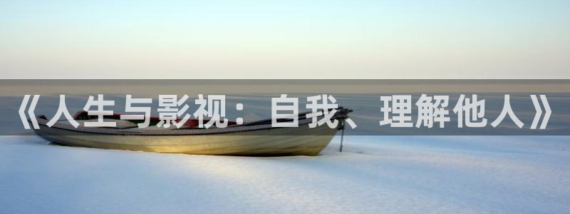 樱花视频播放全集