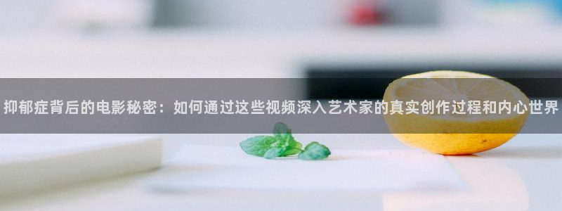 樱花影视在线观看