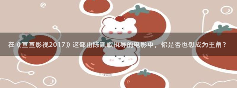樱花视频免费观看电视剧