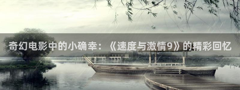 樱花视频com