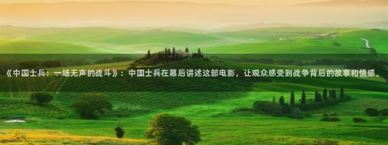 樱花视频吗