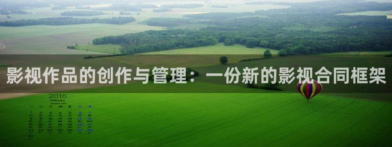 大连樱花视频