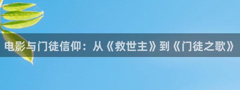 樱花视频 黄