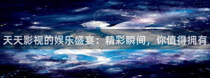 樱花视频91