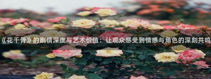 樱花视频软件