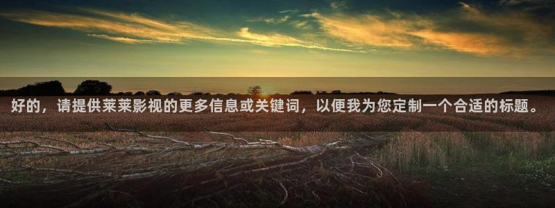 樱花视频色版