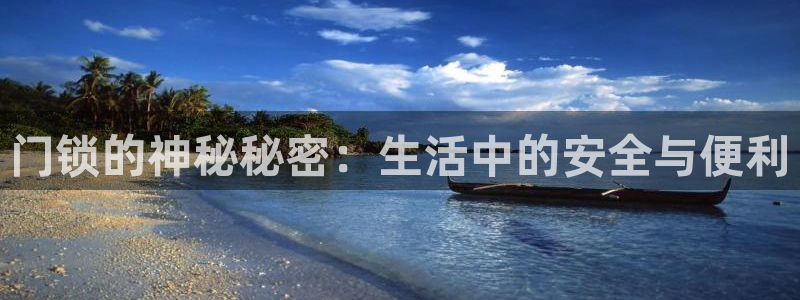 樱花影视免费版在线观看