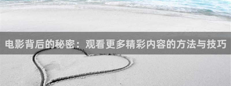樱花影视动漫
