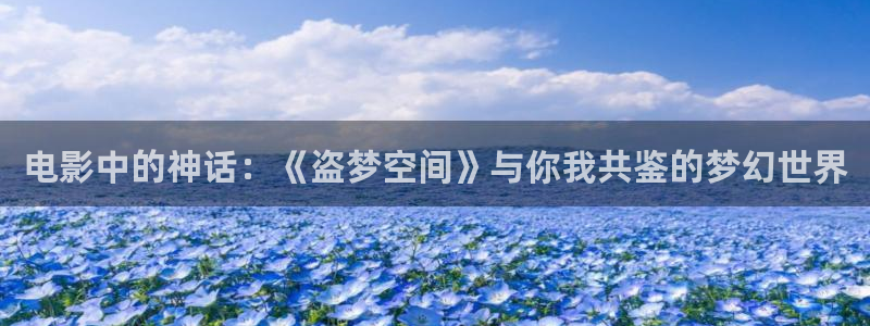 樱花视频国产一区