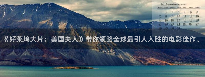 樱花影视手术直播间