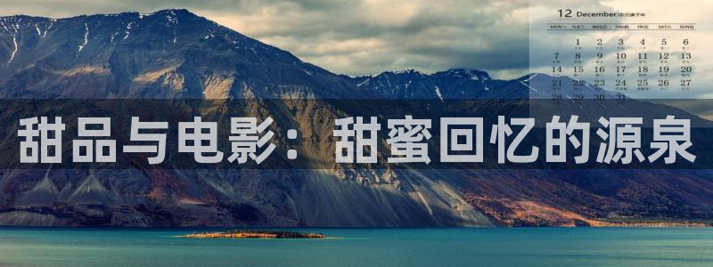 樱花视频网页