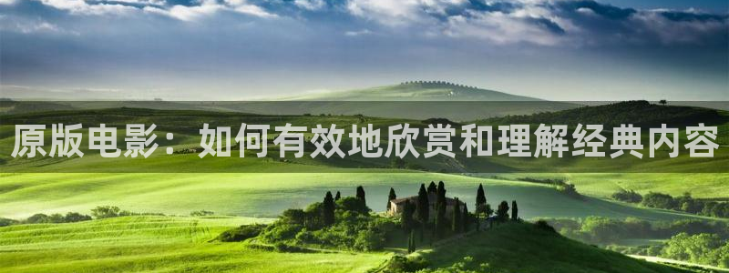 樱花视频vip