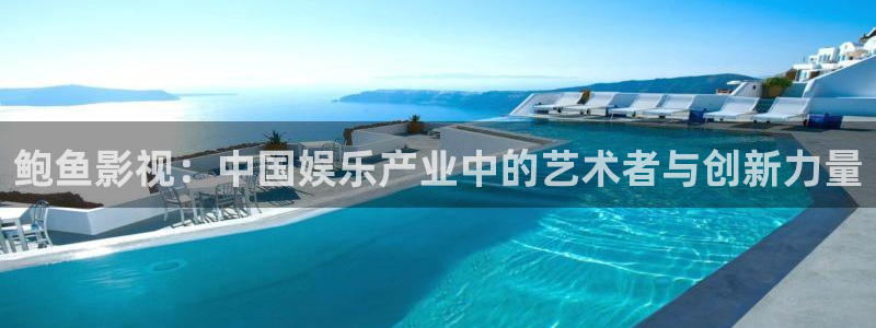 樱花视频高清完整视频