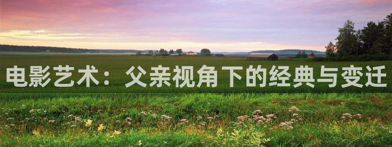 樱花视频高清观看