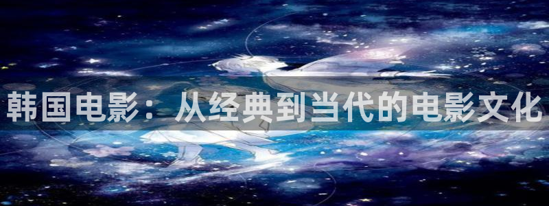 什么樱花视频最色