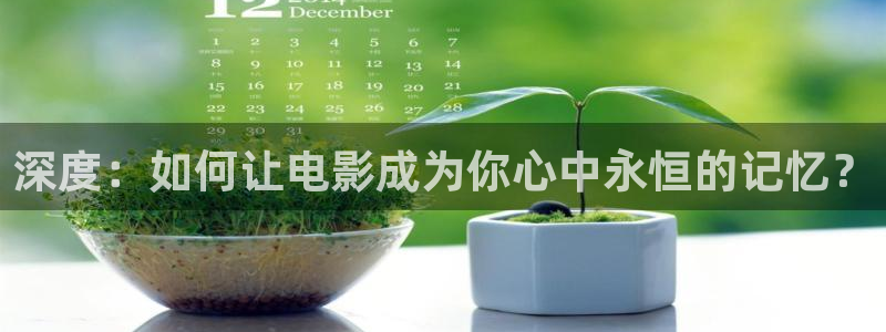 樱花影院在线观看高清电视剧下载