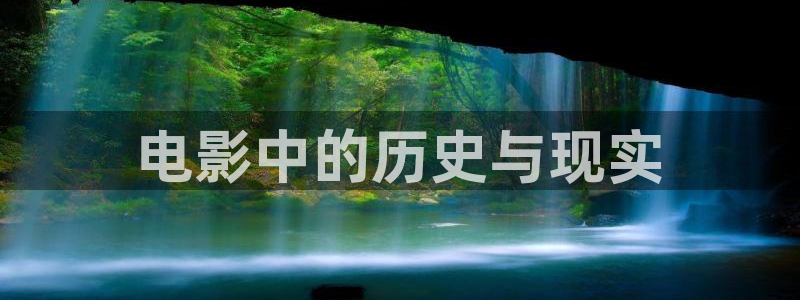 97樱花视频