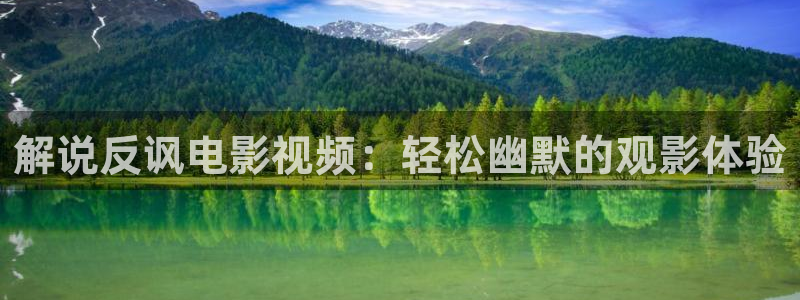 樱花视频在线观看视频