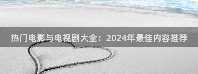 实拍樱花视频