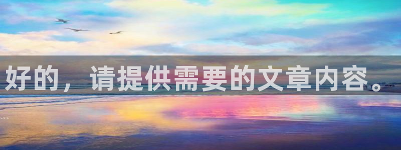 樱花视频刷色软件免费