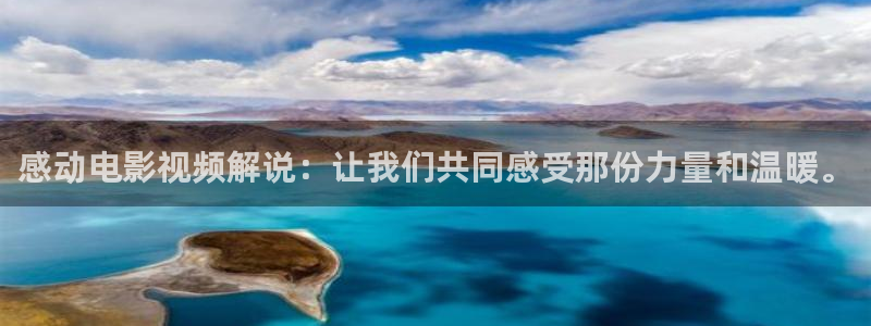 这份恋情希望你察觉动漫樱花视频：感动电影视频解说：让我们共同感受那份力量和温暖。