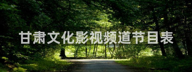 樱花影院在线免费观看