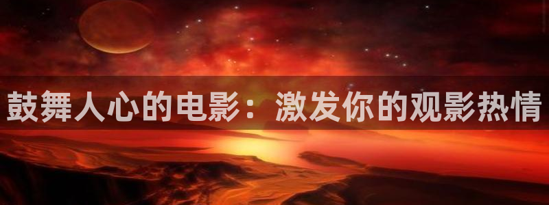 高清樱花视频素材