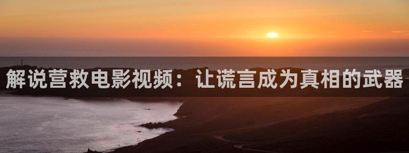 樱花视频日韩