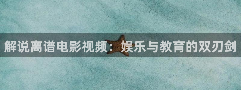 樱花影院高清电影好看的电视剧免费