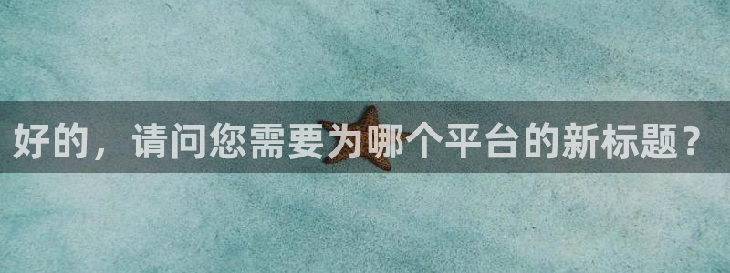 樱花视频软件