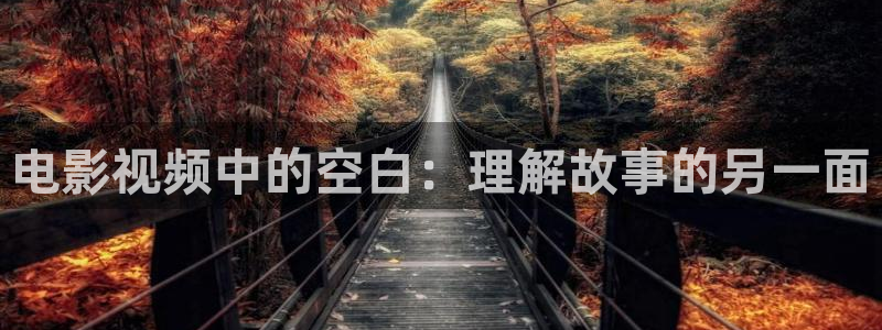 樱花视频在哪里