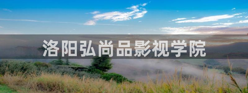 樱花视频三