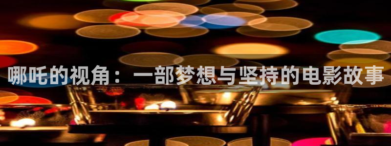 樱花视频b