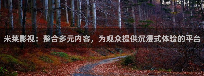樱花影院在线观看电视