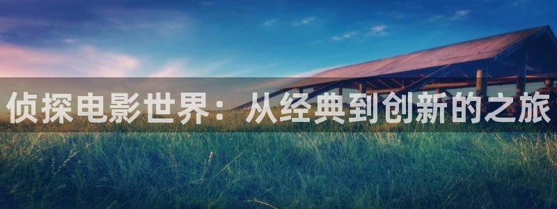樱花视频下载