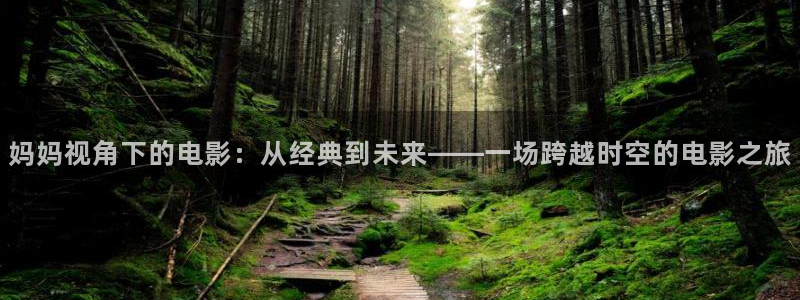 亚洲樱花视频