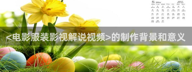 www.樱花视频.com
