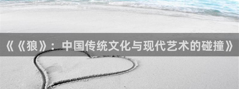 后宫露营樱花视频