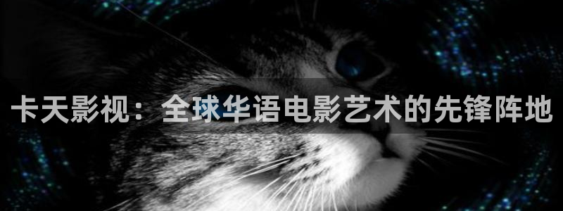 樱花视频ap