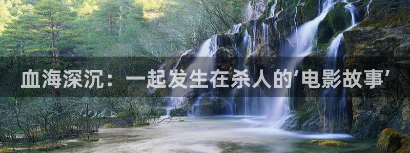樱花影院免费观看电视剧高清