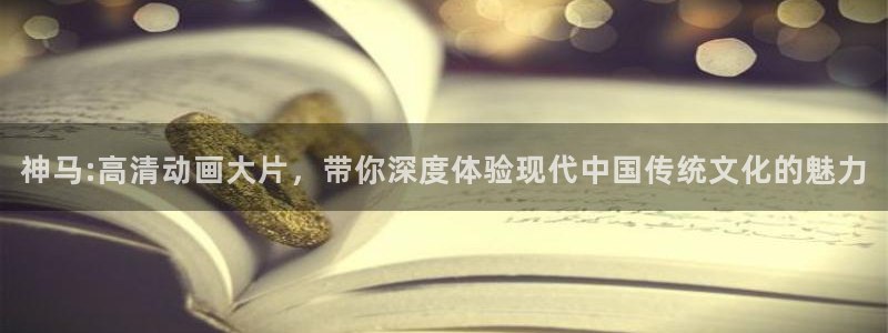 樱花视频软