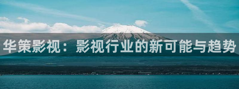 樱花视频免费观看网站