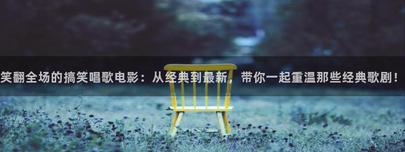 樱花视频免费看