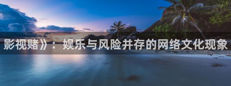 樱花视频+