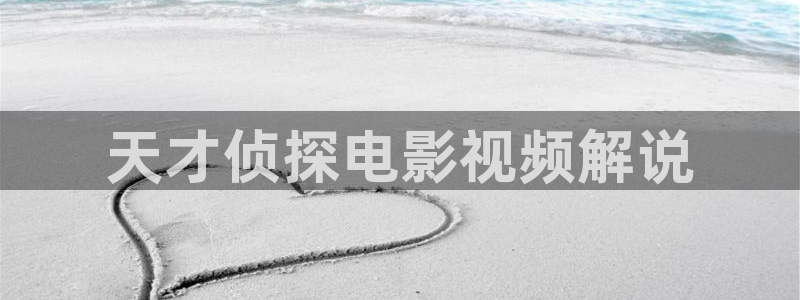 樱花影院在线观看电视剧