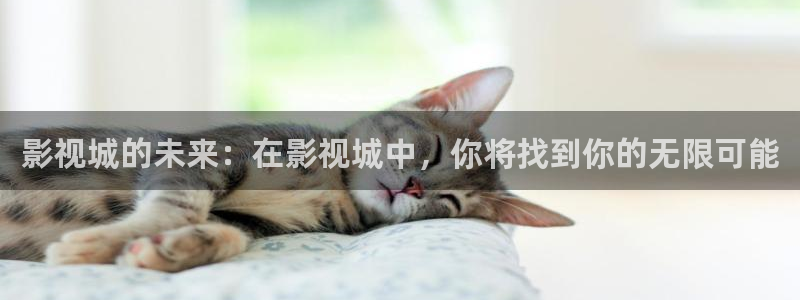 樱花视频樱花视频
