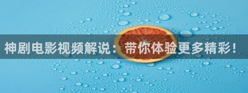 高清樱花视频素材