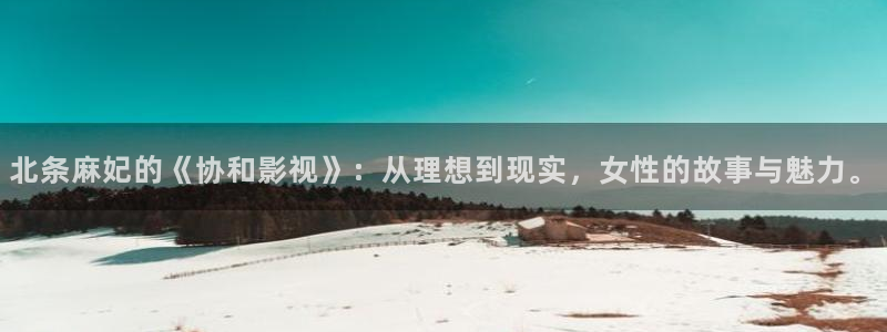 9·1樱花视频