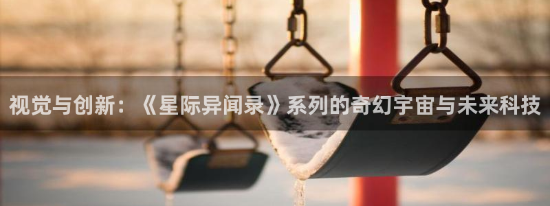 樱花视频免下载