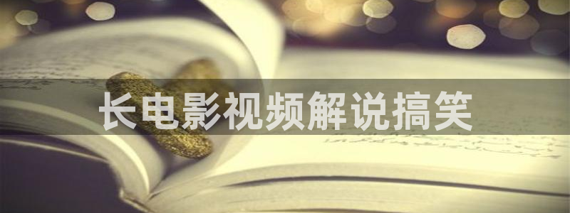 樱花视频唯美日本